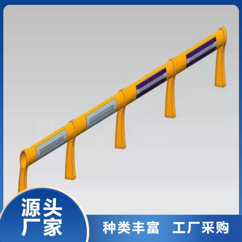 高铁站护栏厂家规格齐全