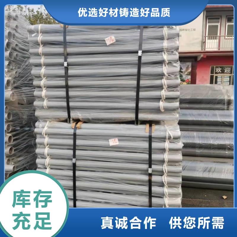 不锈钢碳钢复合管-物优价廉