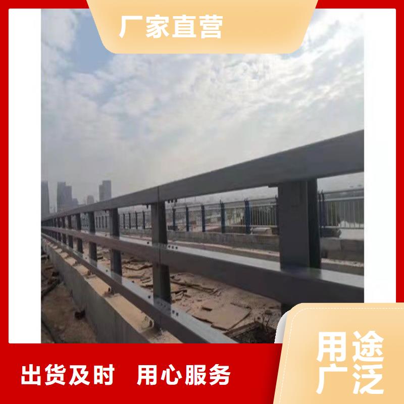 质量优的不锈钢桥梁防护栏杆生产厂家