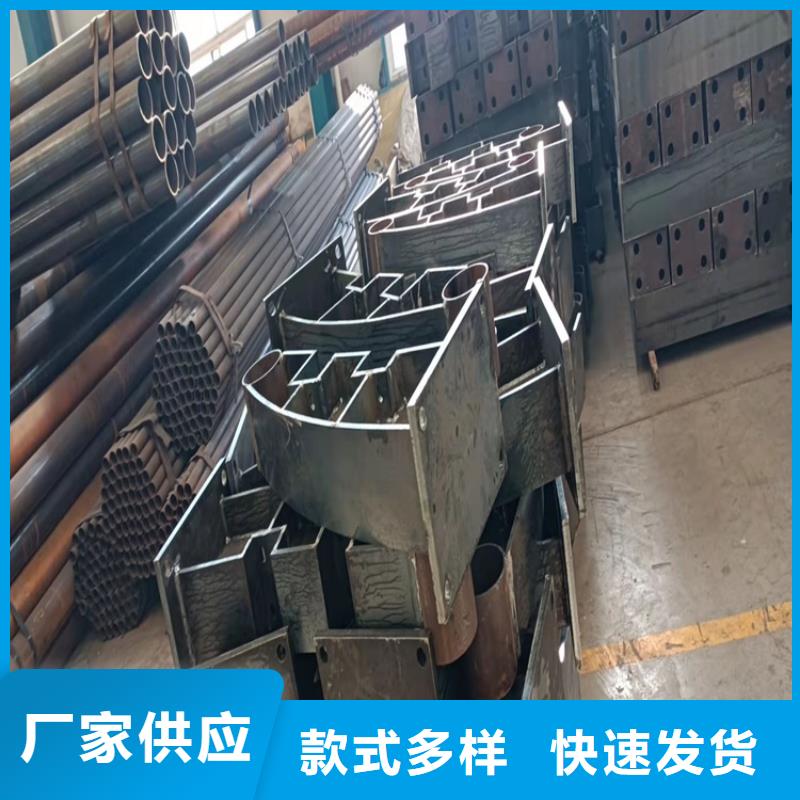 欢迎访问-城市道路隔离栏杆