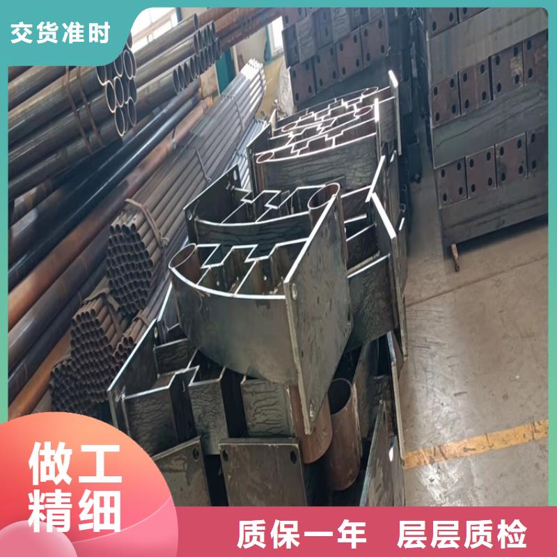 采购镀锌钢管护栏-现货充足有保障