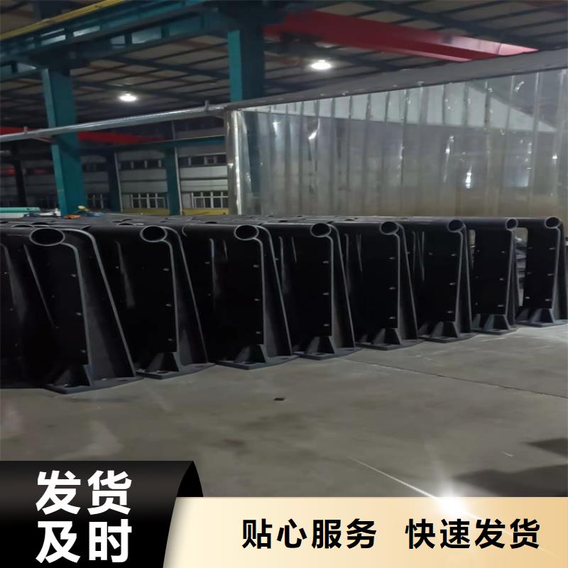 公路防撞护栏合作厂家