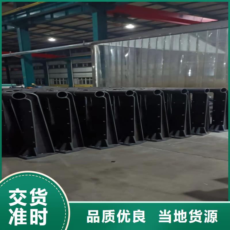 桥梁护栏厂家匠心品质