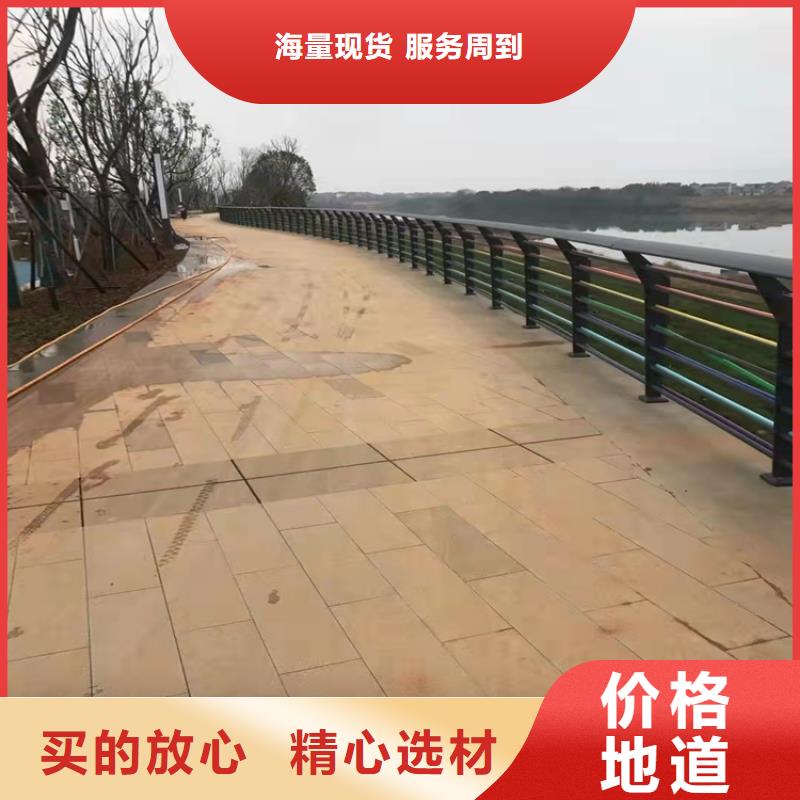 桥梁栏杆样式齐全