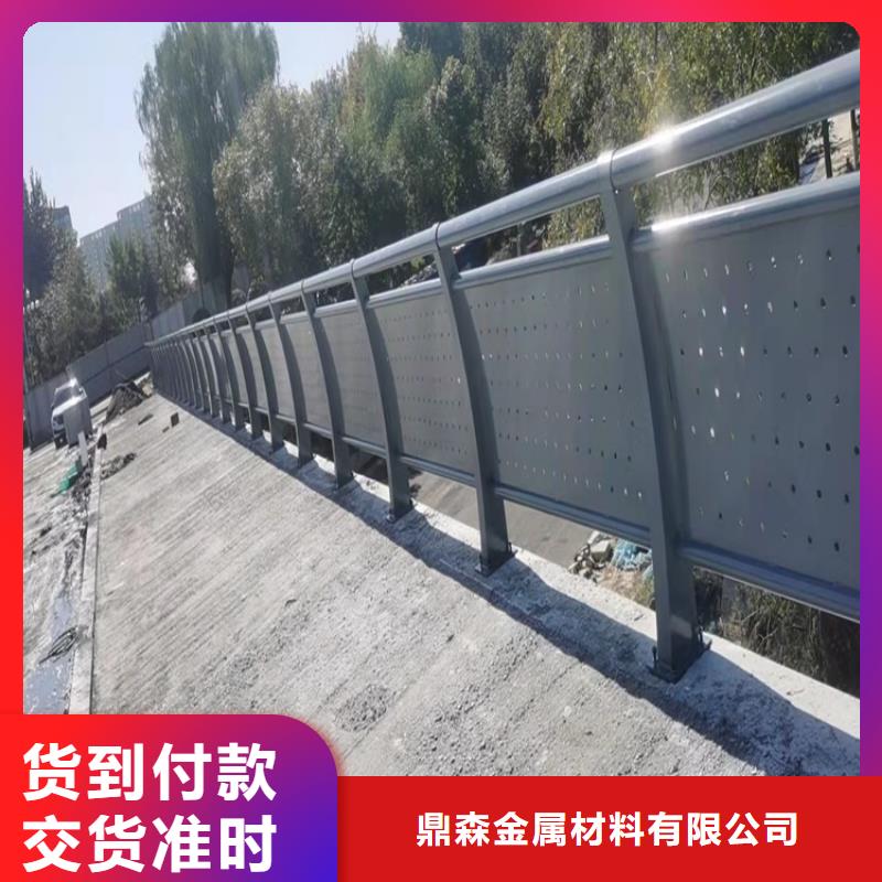 城市道路隔离栏杆寿命长