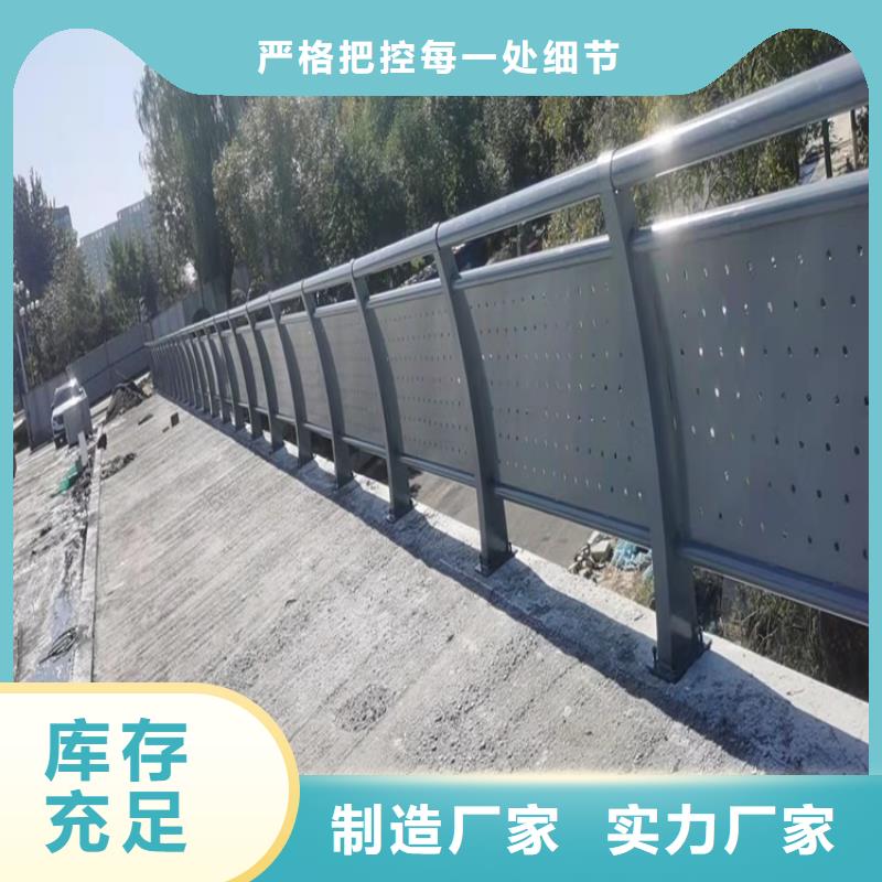 景观灯光护栏全国送货上门