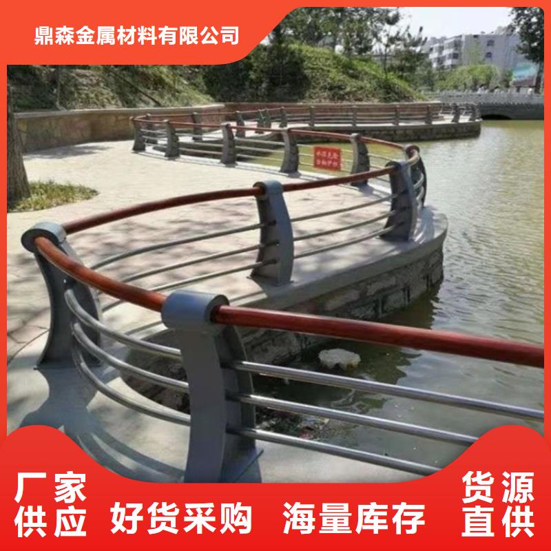 采购镀锌钢管护栏-现货充足有保障