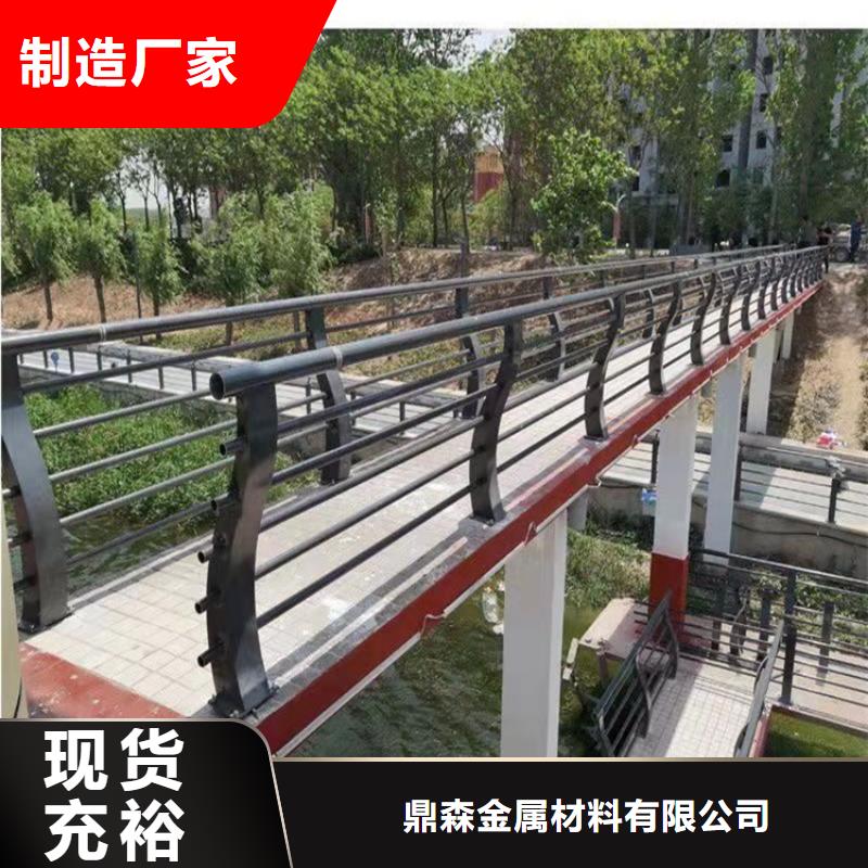 景观绳索栏杆优选海量