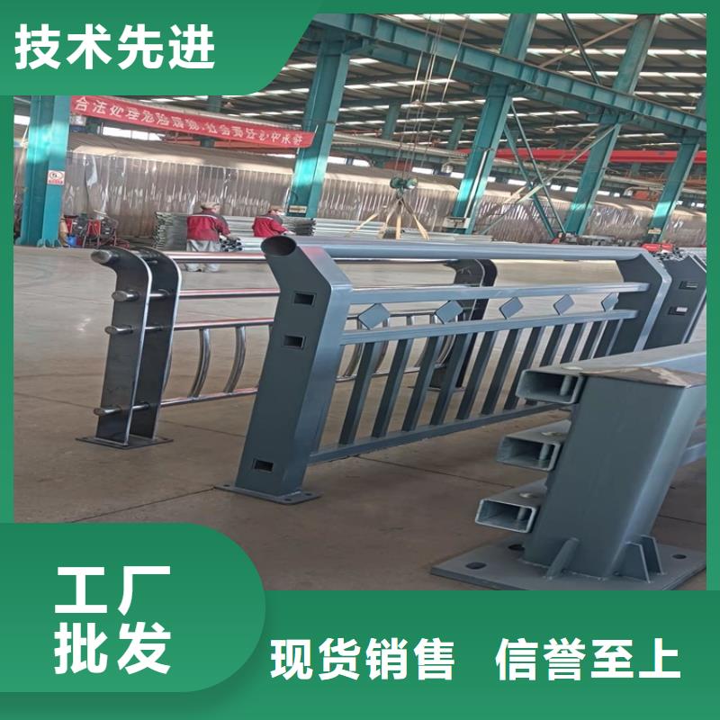 城市护栏免费拿样
