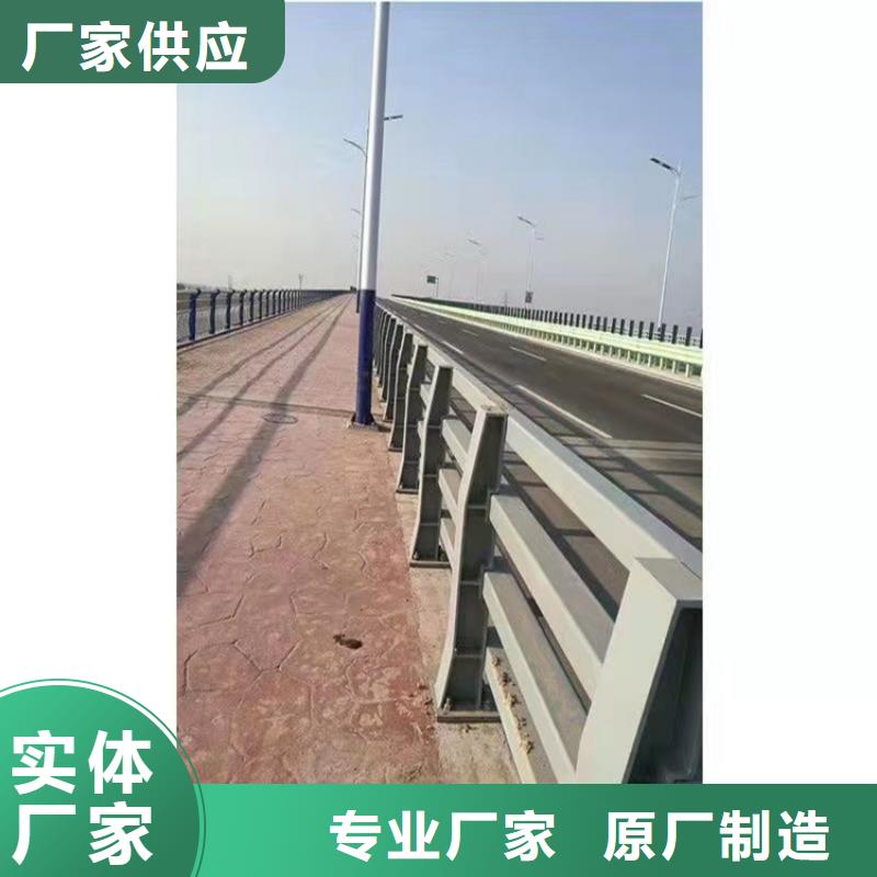 高铁站护栏厂家规格齐全