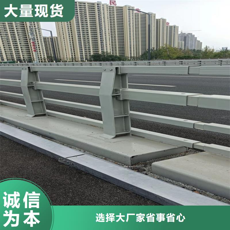 质量优的不锈钢桥梁防护栏杆生产厂家