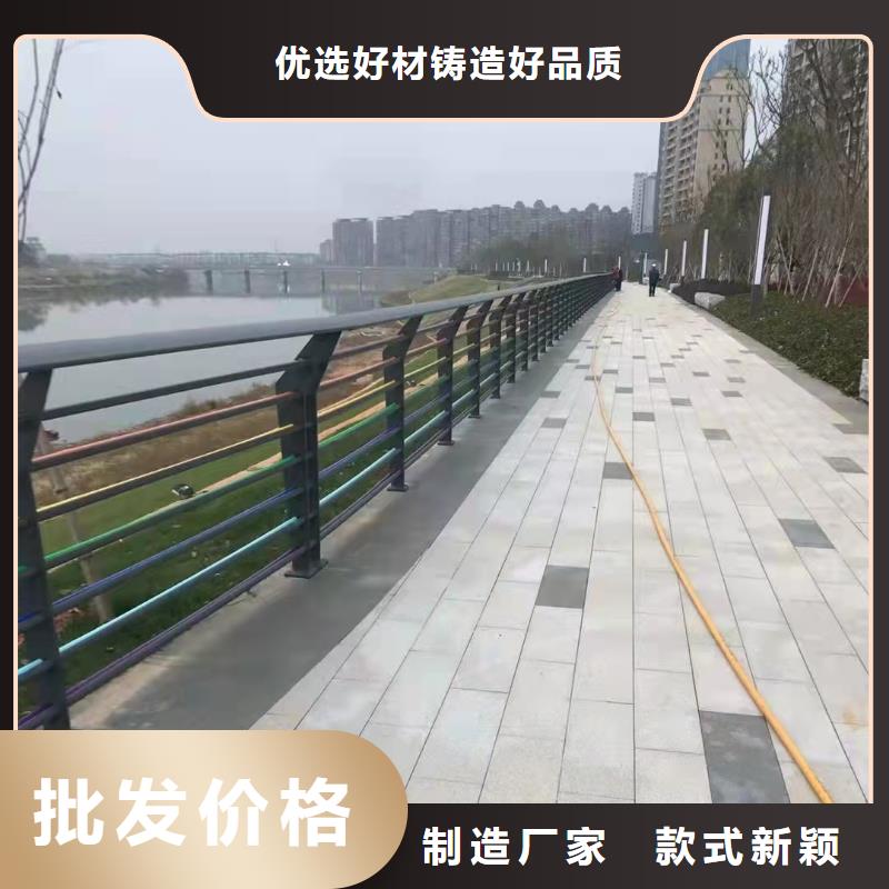 新产品:不锈钢碳素钢复合管桥梁护栏采购