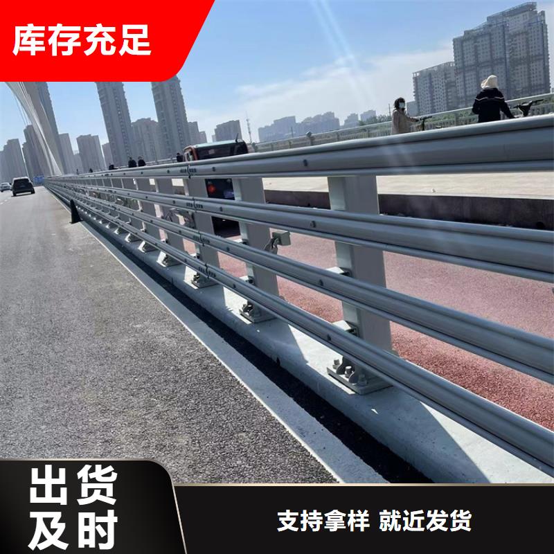 自治区灯光防撞栏杆质优价廉