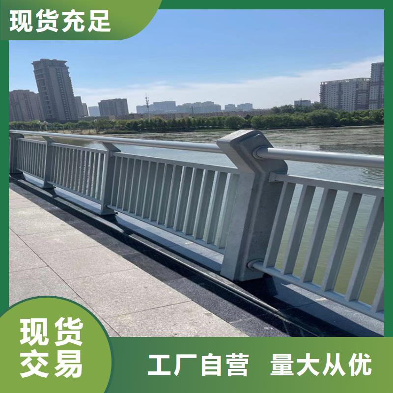 不锈钢景观护栏哪家好