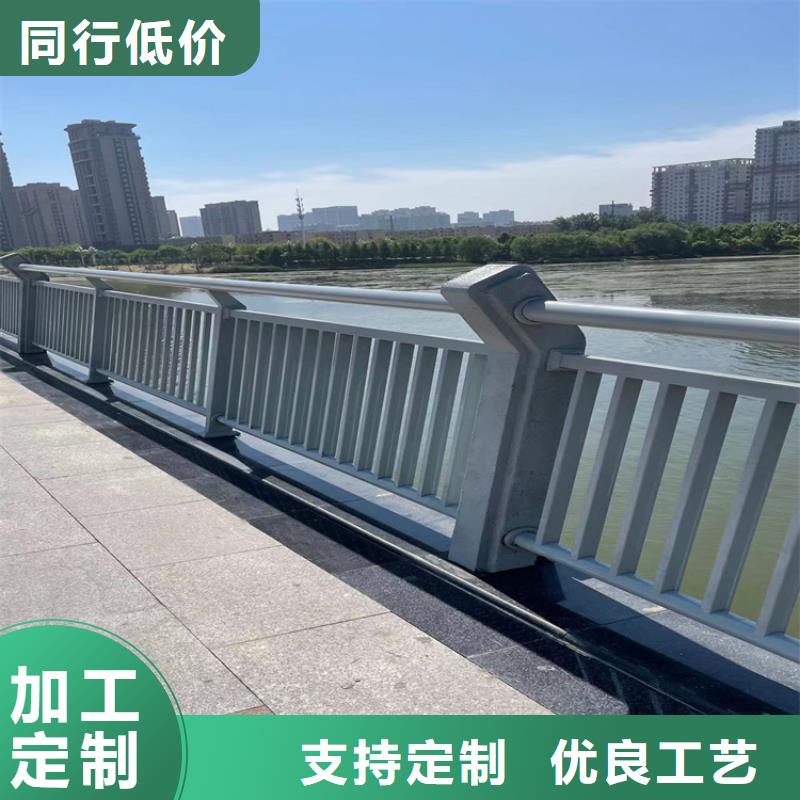不锈钢复合管栏杆厂家-性价比高