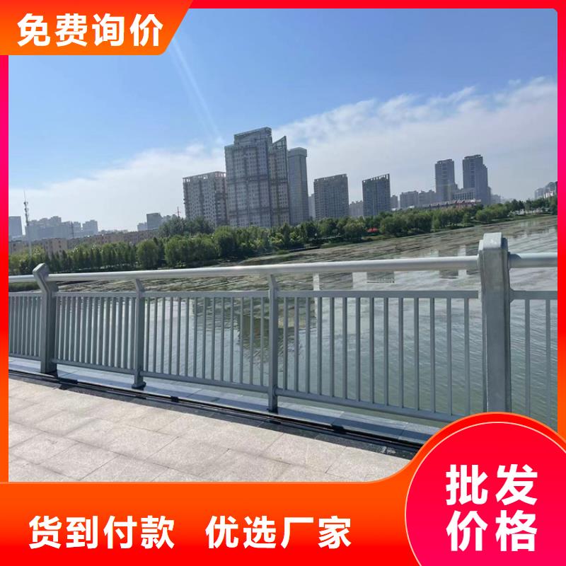 专业销售景观隔离栏杆质量有保证