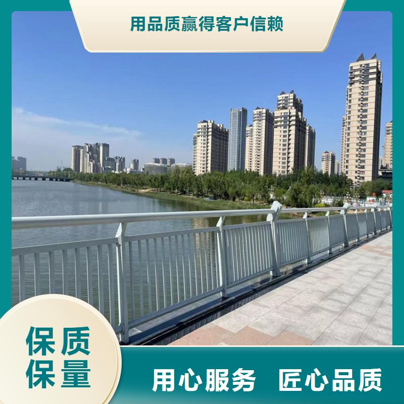 不锈钢栏杆品种齐全