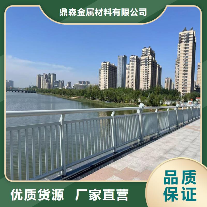 天桥不锈钢护栏采购