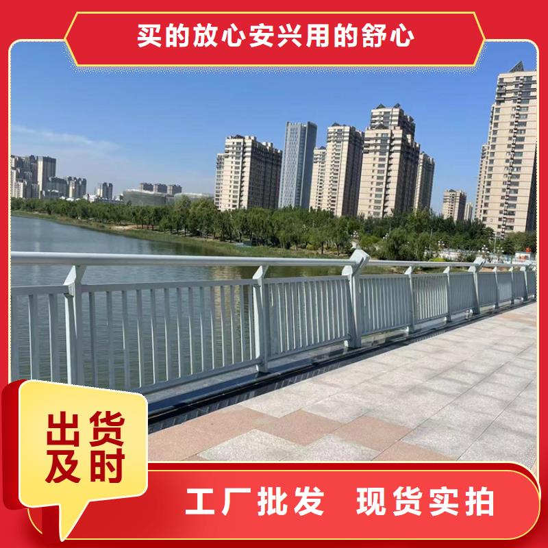 人行道护栏-人行道护栏质量可靠