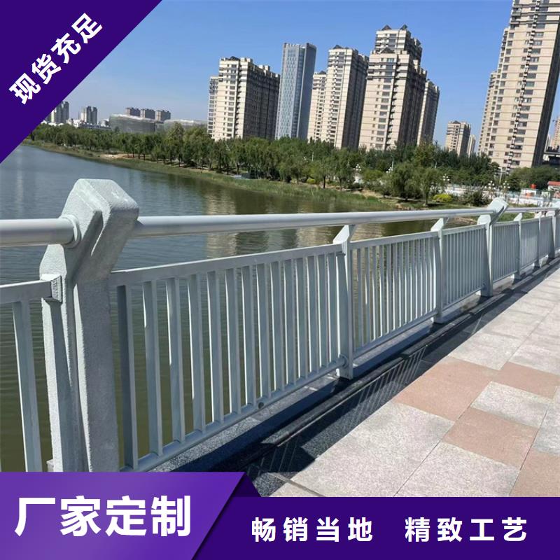 口碑好的铝合金护栏生产厂家