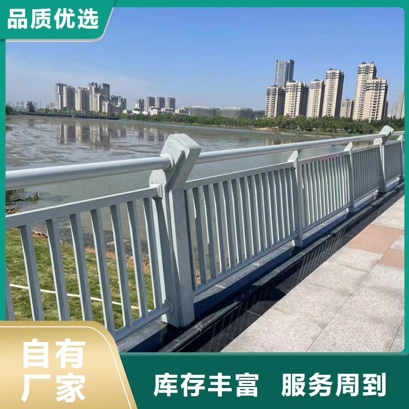 供应铝合金护栏的基地