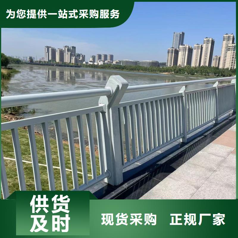 城市桥梁灯光护栏厂家-只为制造精品