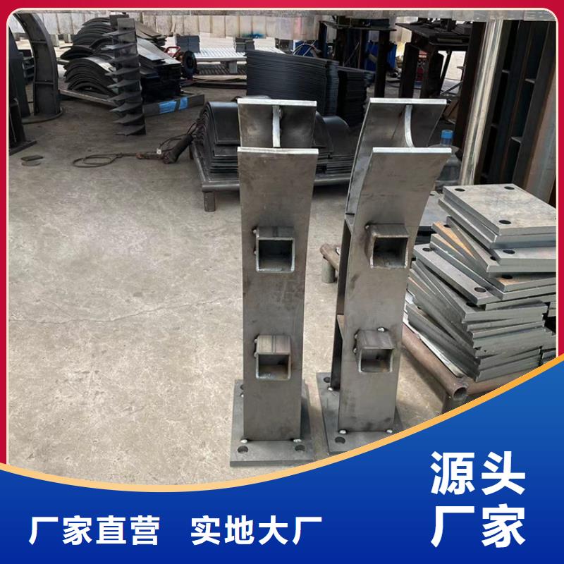 护栏栏杆现货上市