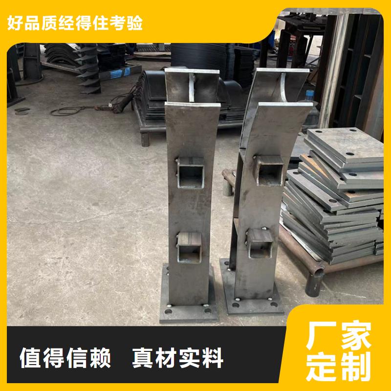公园防撞护栏生产