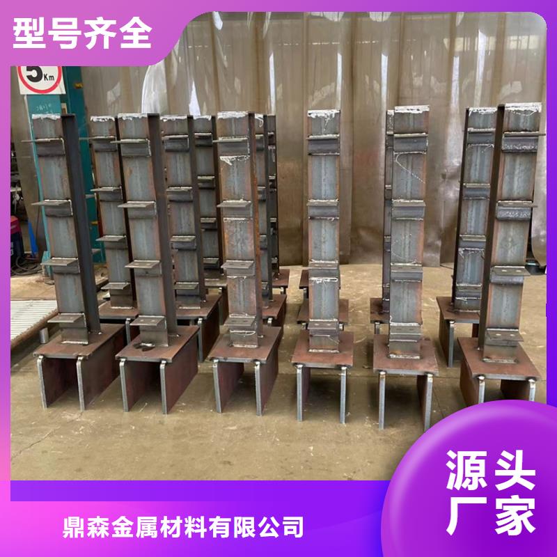 ##LED灯光护栏厂家