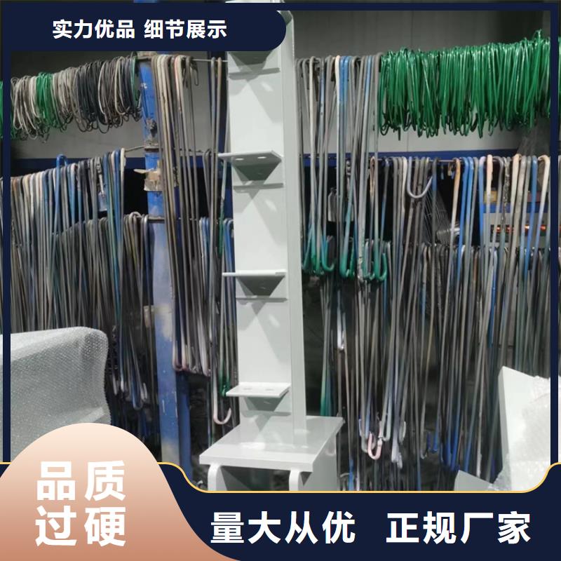 销售高铁不锈钢护栏_诚信厂家