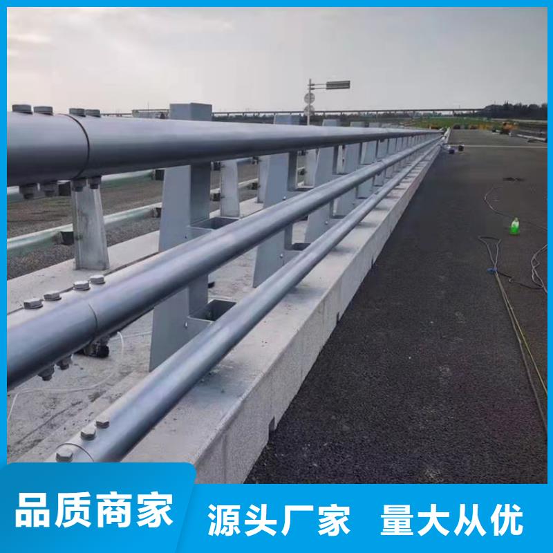 不锈钢桥梁防撞护栏定制-厂家直销