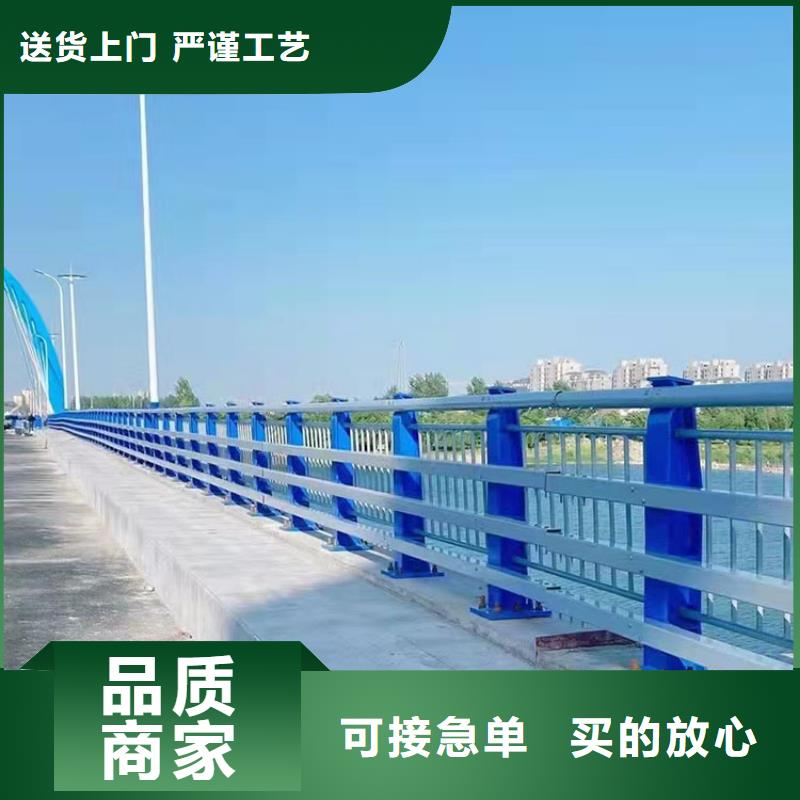 价格行情:铝合金护栏