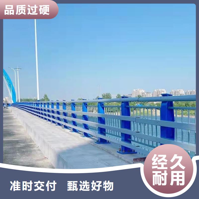 优质景观灯光护栏的销售厂家