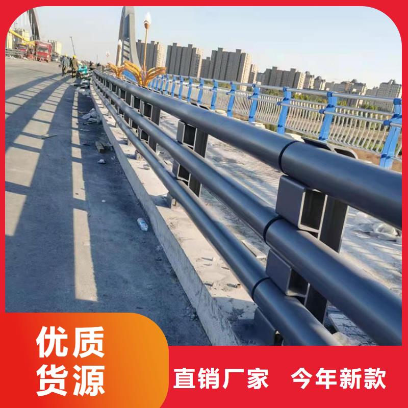 卖人行道栏杆的当地厂家