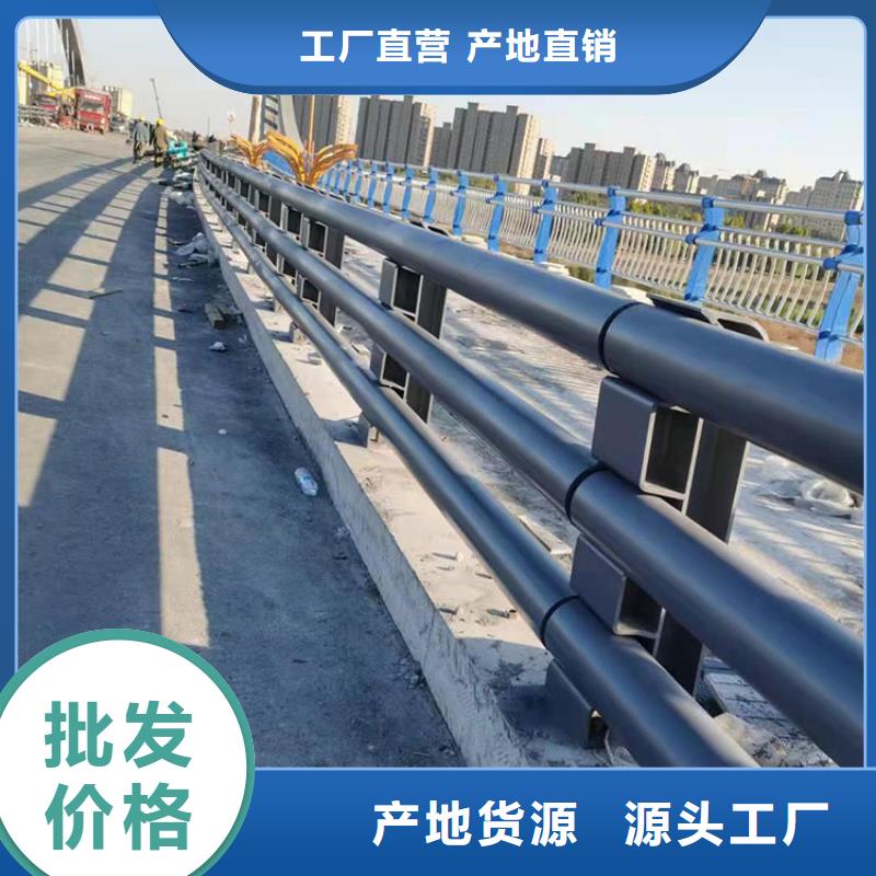 ss防撞栏杆专业可靠