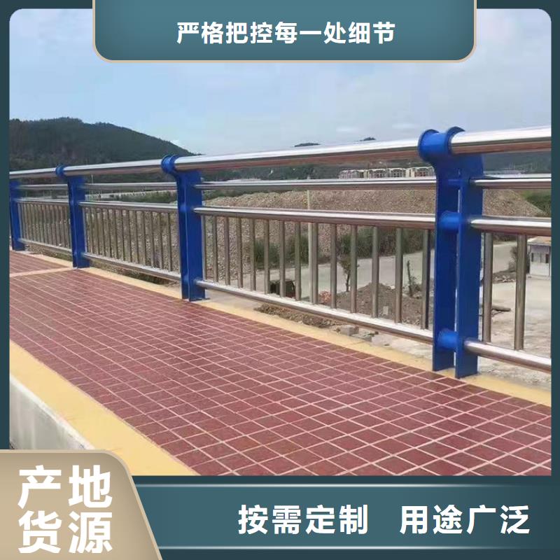 LED灯光护栏厂家