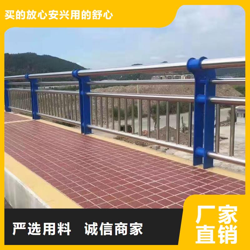 重信誉不锈钢绳索护栏供货厂家