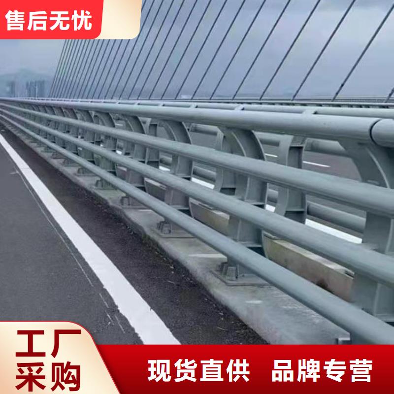 高铁站护栏欢迎新老客户莅临参观考察
