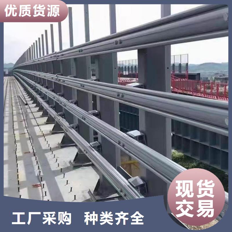 ##LED灯光护栏厂家