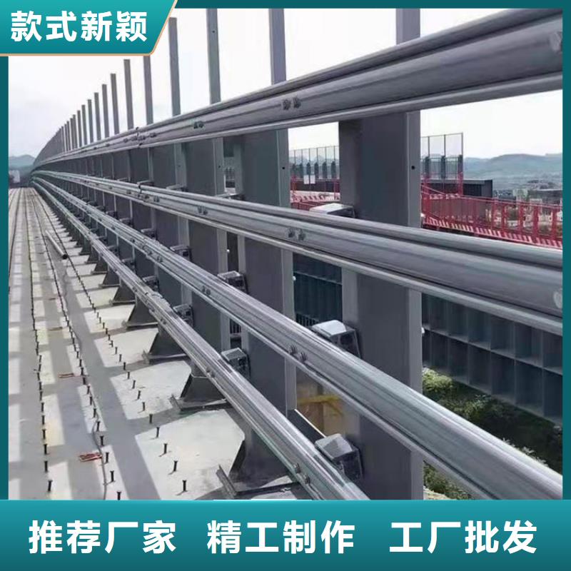 防撞护栏知识