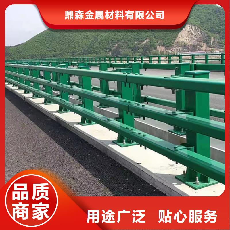 不锈钢碳素钢复合管桥梁护栏实业厂家