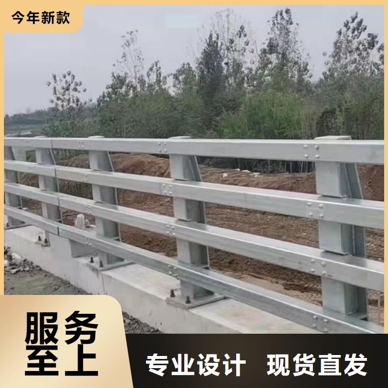桥梁景观护栏、桥梁景观护栏生产厂家-找鼎森金属材料有限公司
