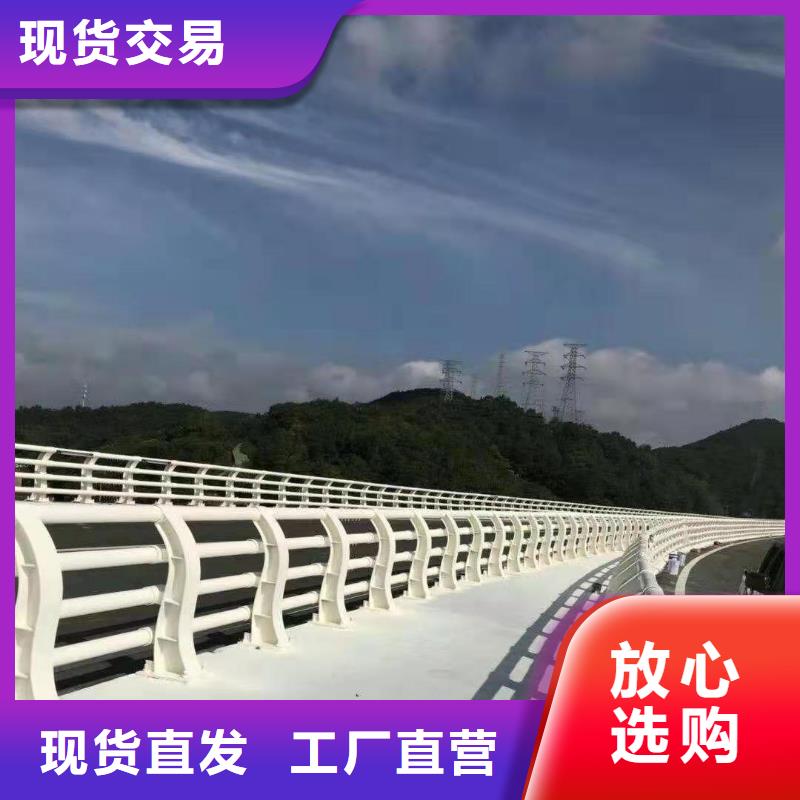 琼中县不锈钢景观护栏实力雄厚