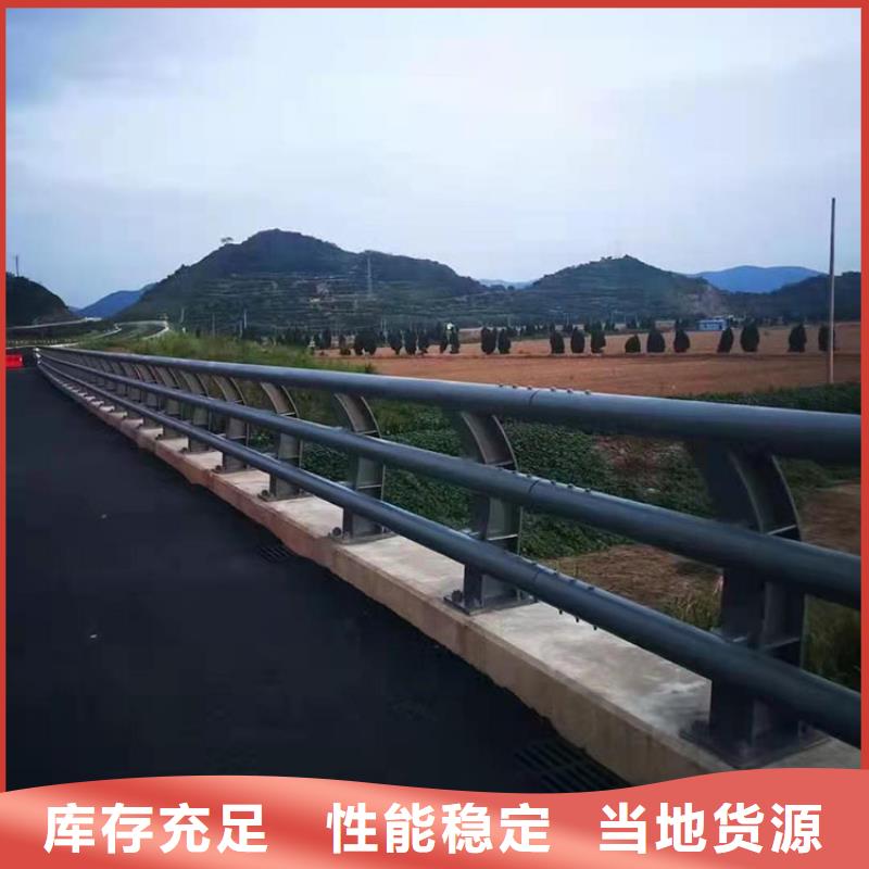 不锈钢复合管栏杆期待您的咨询