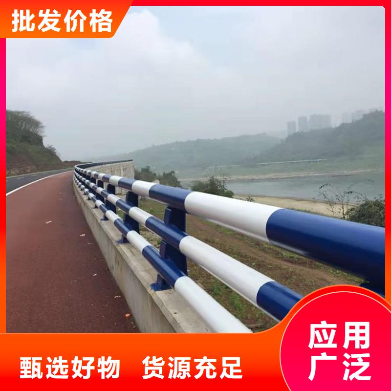 人行横道隔离栏发货快