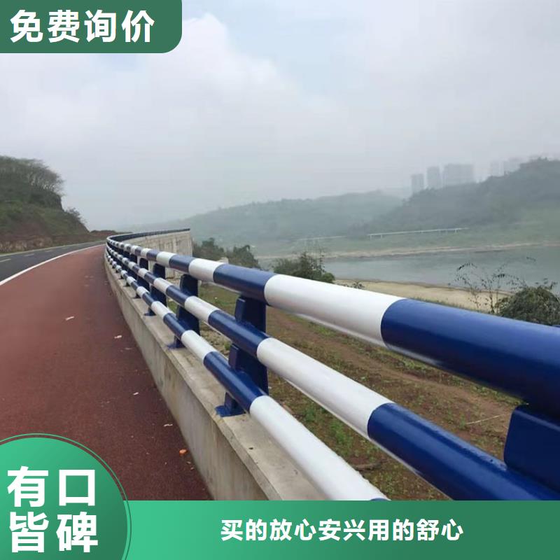 不锈钢复合管高铁站护栏选型方便