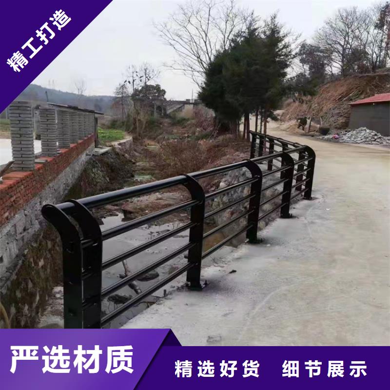 不锈钢桥梁栏杆复合管2025已更新（今日）