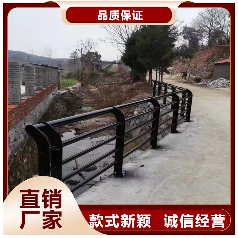 不锈钢碳素钢复合管桥梁护栏好品质看的见