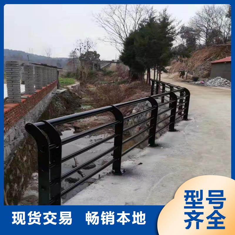 市政交通栏杆生产经验