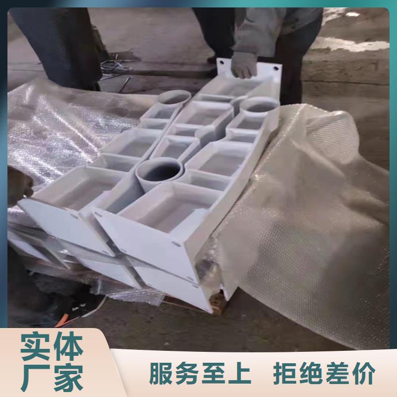 不锈钢复合管栏杆-不锈钢复合管栏杆口碑好